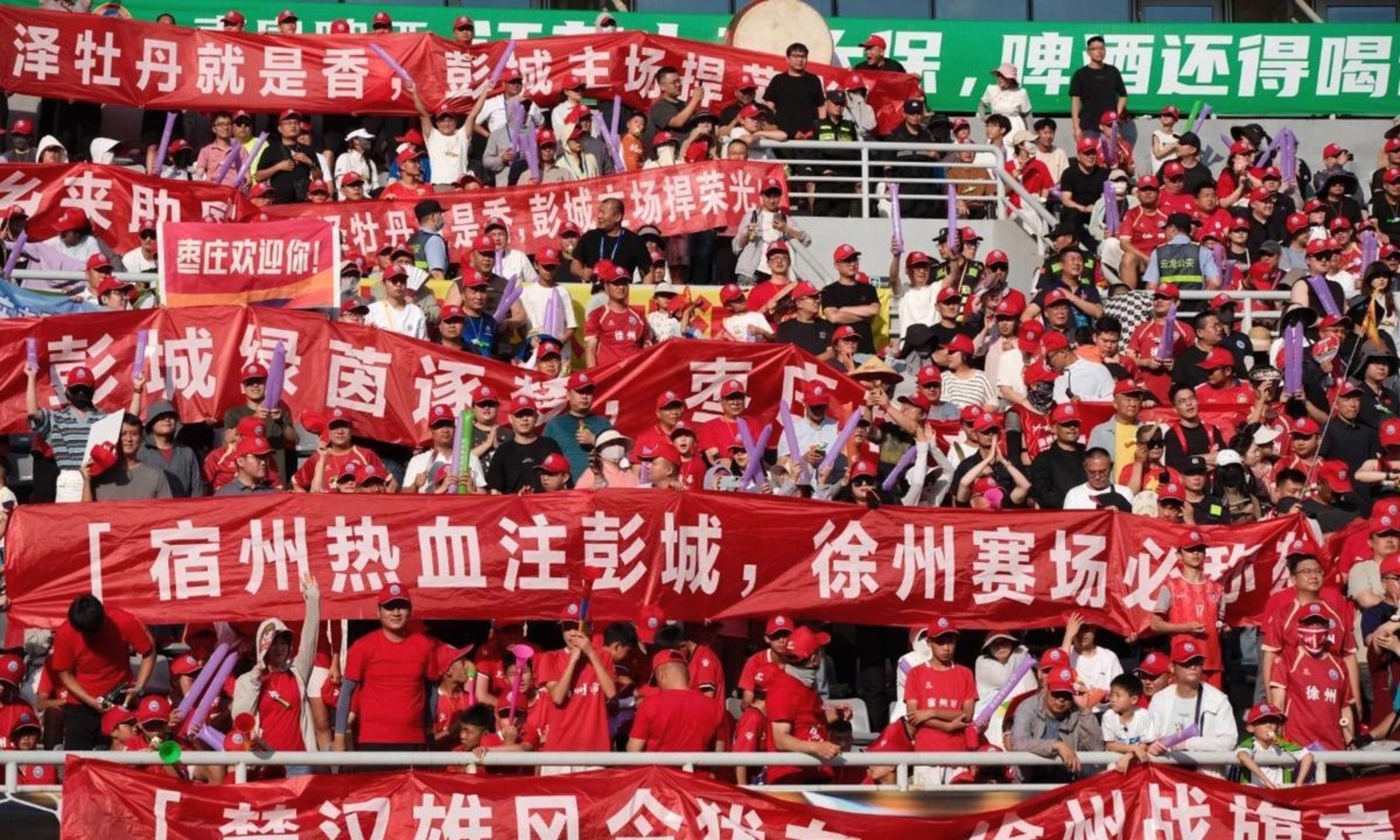 包含赛地聚焦：全明星赛赛前热度飙升，AC米兰外线爆发，球迷炸锅，年轻球员得到机会的词条